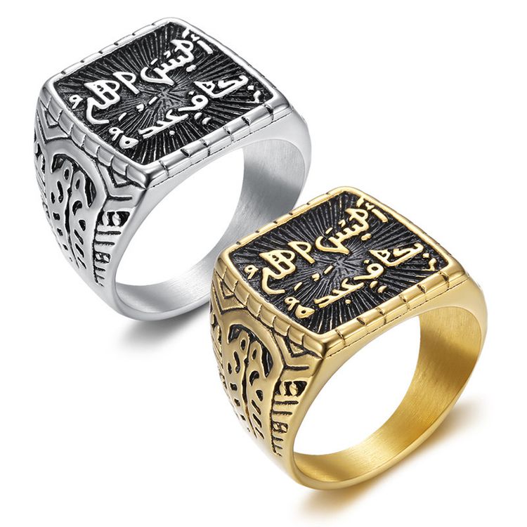 Vintage Creative Text Square Men's Titanium Rings