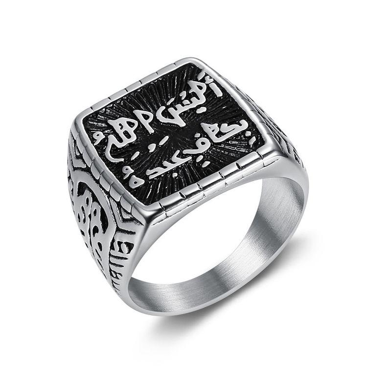 Vintage Creative Text Square Men's Titanium Rings