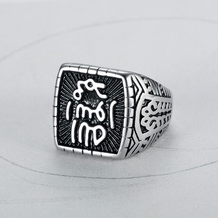 Retro Fashion Hip Hop Punk Square Letter Ring Novelty Men's Titanium Ring Gift | Wholesale Jewelry Only 2