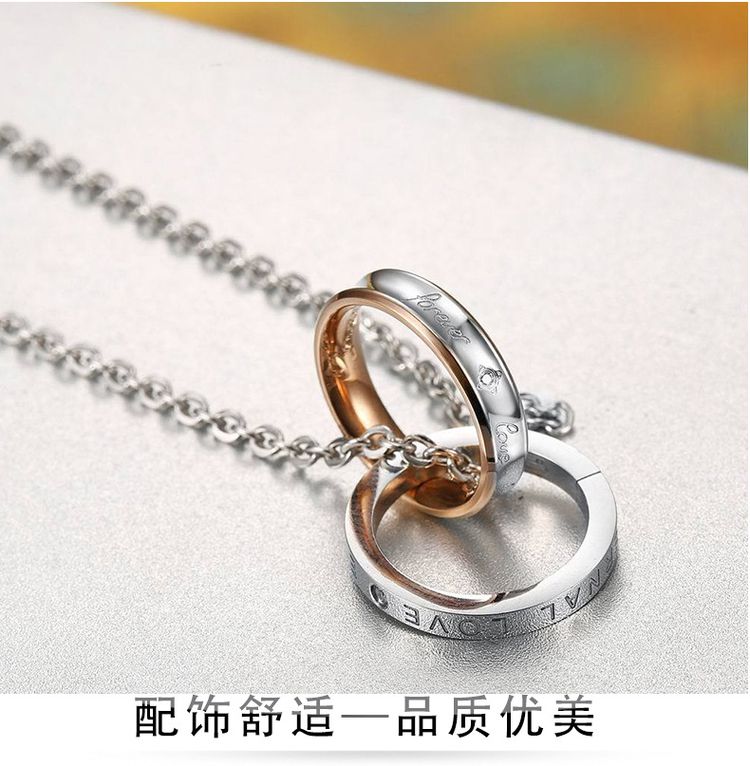 Korean fashion zirconia titanium steel double ring pendant couple necklace 