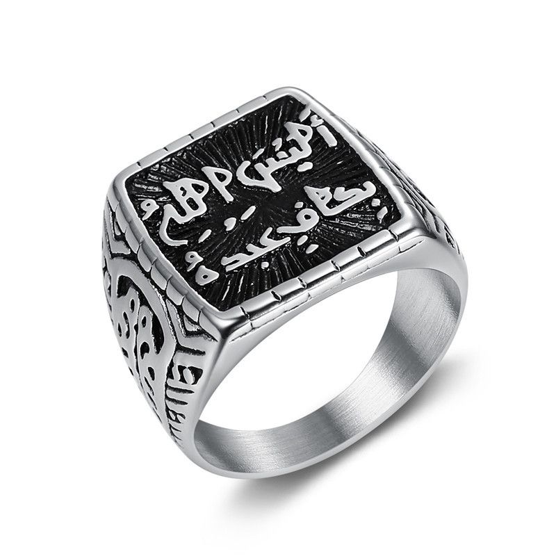 Vintage Creative Text Square Men's Titanium Rings | Wholesale Jewelry Only 1