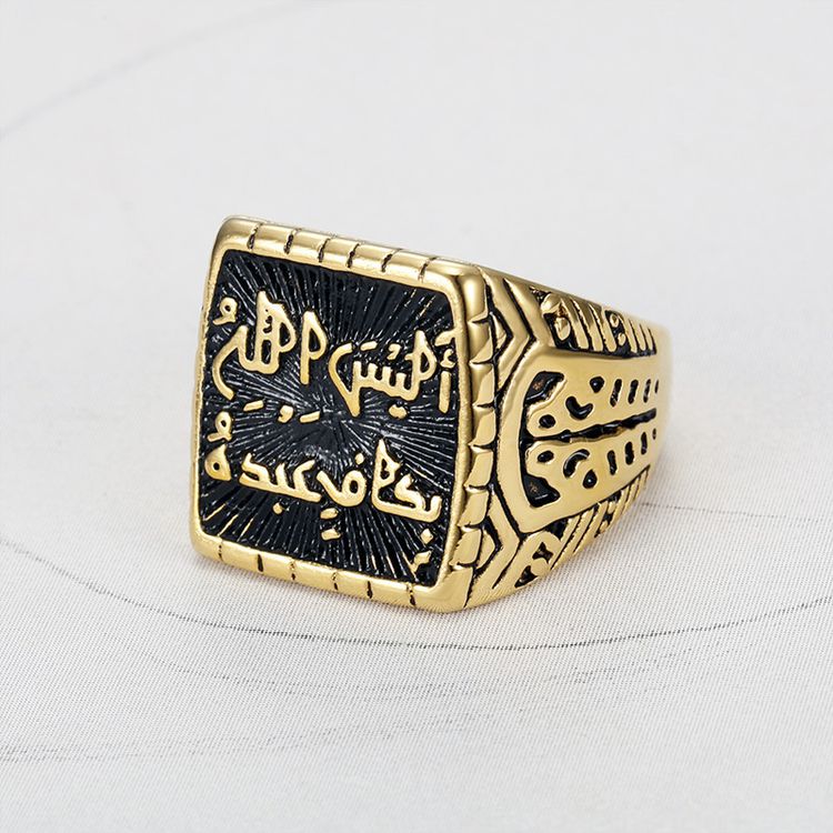 Vintage Creative Text Square Men's Titanium Rings | Wholesale Jewelry Only 2