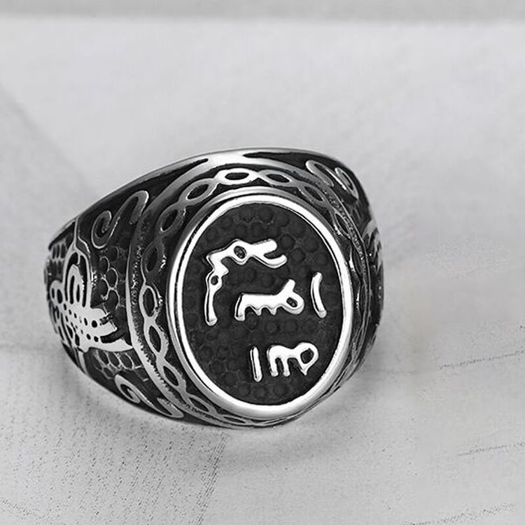 Hip Hop Vintage Text Men's Stainless Steel Ring Wholesale | Wholesale Jewelry Only 3