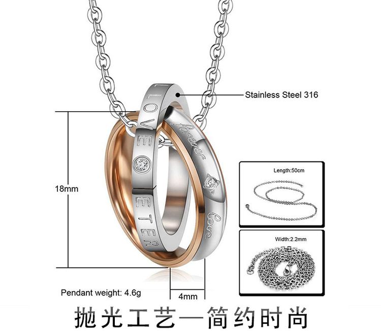 Korean fashion zirconia titanium steel double ring pendant couple necklace  | Wholesale Jewelry Only 4