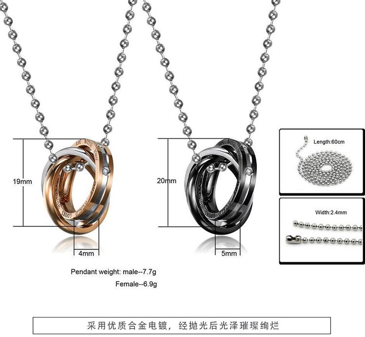 New Three Ring Charms Couple Pendant Titanium Steel Couple Necklace  | Wholesale Jewelry Only 2