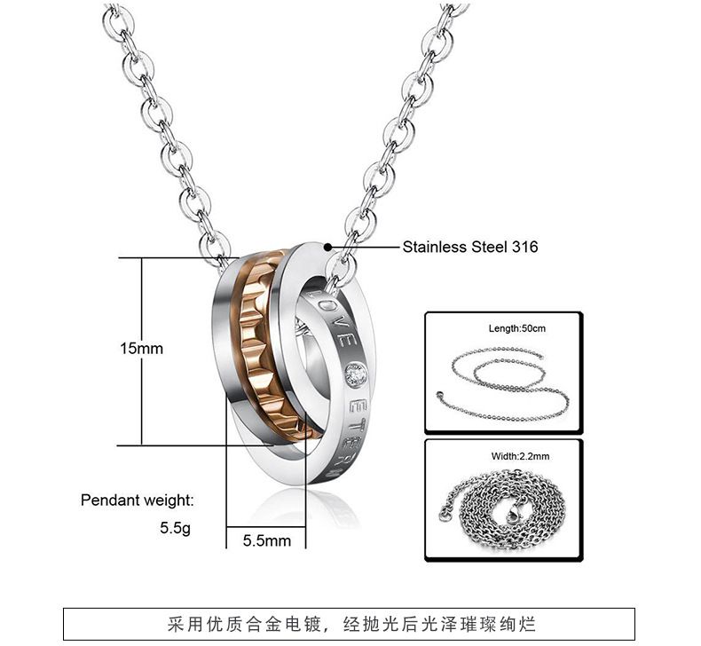 Fashion Celebrity Sawtooth Titanium Stainless Steel Couple necklace | Wholesale Jewelry Only 4