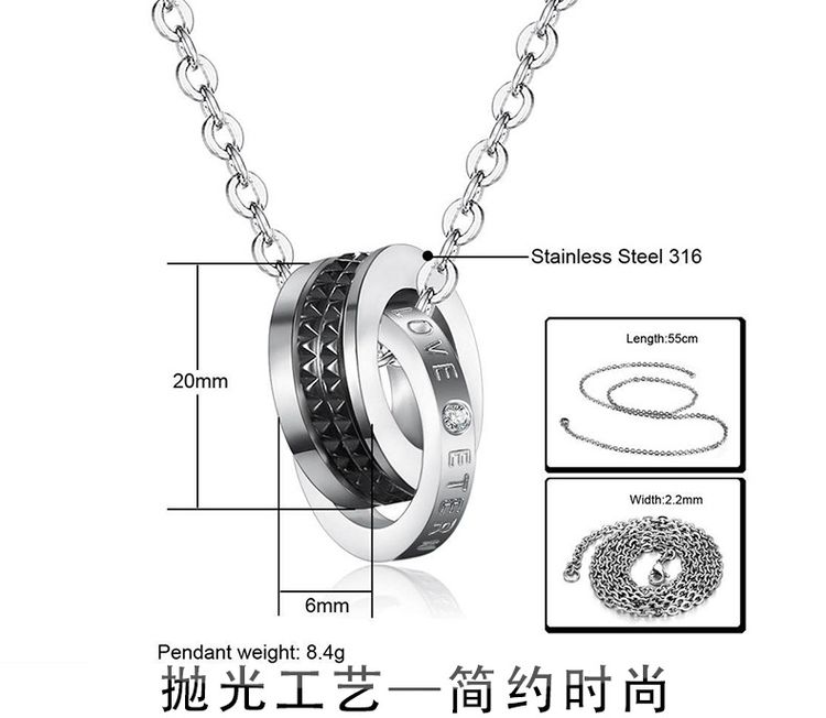 Fashion Celebrity Sawtooth Titanium Stainless Steel Couple necklace | Wholesale Jewelry Only 5