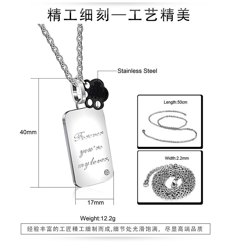 forever you're my lover Square Heart Tag Titanium Couple Necklace | Wholesale Jewelry Only 2