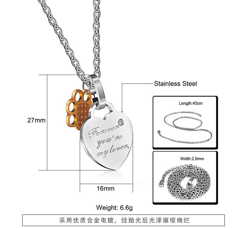 forever you're my lover Square Heart Tag Titanium Couple Necklace | Wholesale Jewelry Only 3