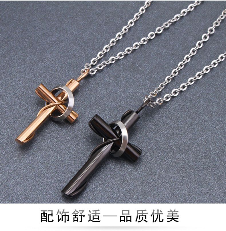 Creative Vintage Cross Pendant Stainless Steel Couple Necklace | Wholesale Jewelry Only 2