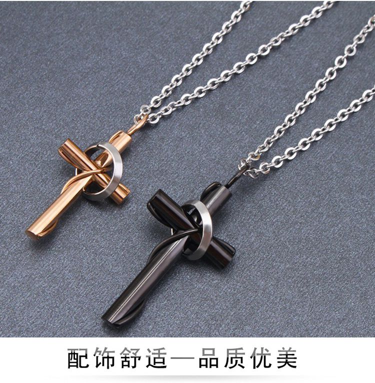 Creative Vintage Cross Pendant Stainless Steel Couple Necklace | Wholesale Jewelry Only 2