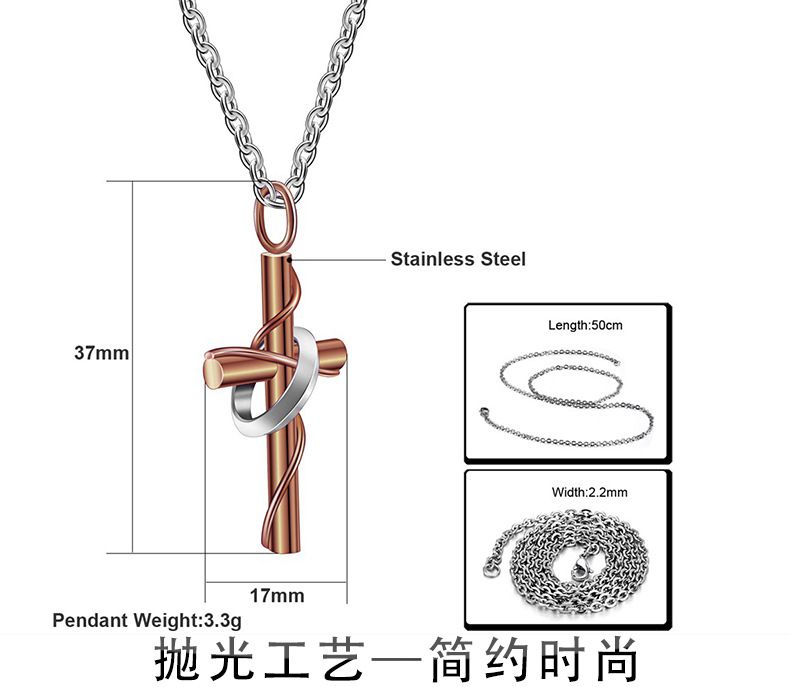 Creative Vintage Cross Pendant Stainless Steel Couple Necklace | Wholesale Jewelry Only 5