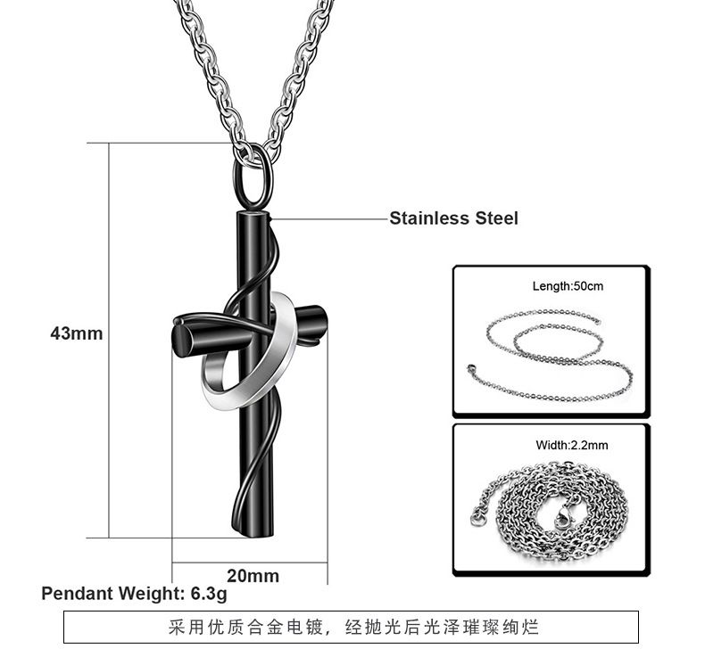 Creative Vintage Cross Pendant Stainless Steel Couple Necklace | Wholesale Jewelry Only 6