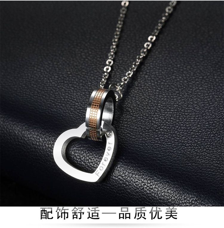 Wholesale Square Heart Pendant Titanium Couple's Necklace Gift  | Wholesale Jewelry Only 8