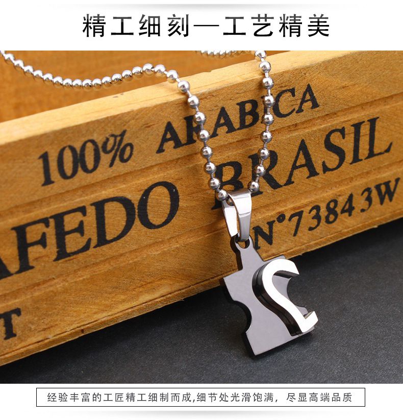  Creative Heart Puzzle Pendant Wholesale Titanium Couple Necklace | Wholesale Jewelry Only 2