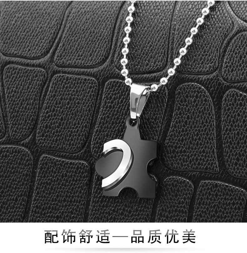  Creative Heart Puzzle Pendant Wholesale Titanium Couple Necklace | Wholesale Jewelry Only 5