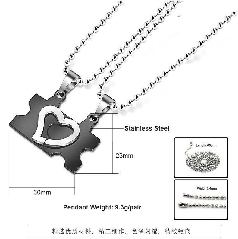  Creative Heart Puzzle Pendant Wholesale Titanium Couple Necklace | Wholesale Jewelry Only 6