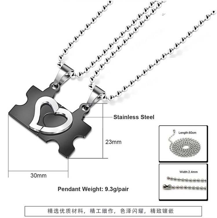  Creative Heart Puzzle Pendant Wholesale Titanium Couple Necklace | Wholesale Jewelry Only 6