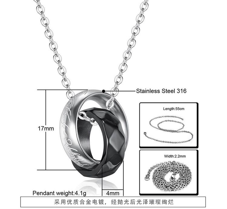 Double Loop Diamond Shape Titanium Couple's Necklace  | Wholesale Jewelry Only 4