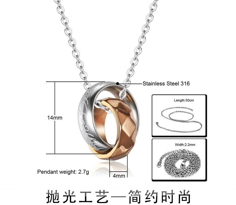 Double Loop Diamond Shape Titanium Couple's Necklace  | Wholesale Jewelry Only 6
