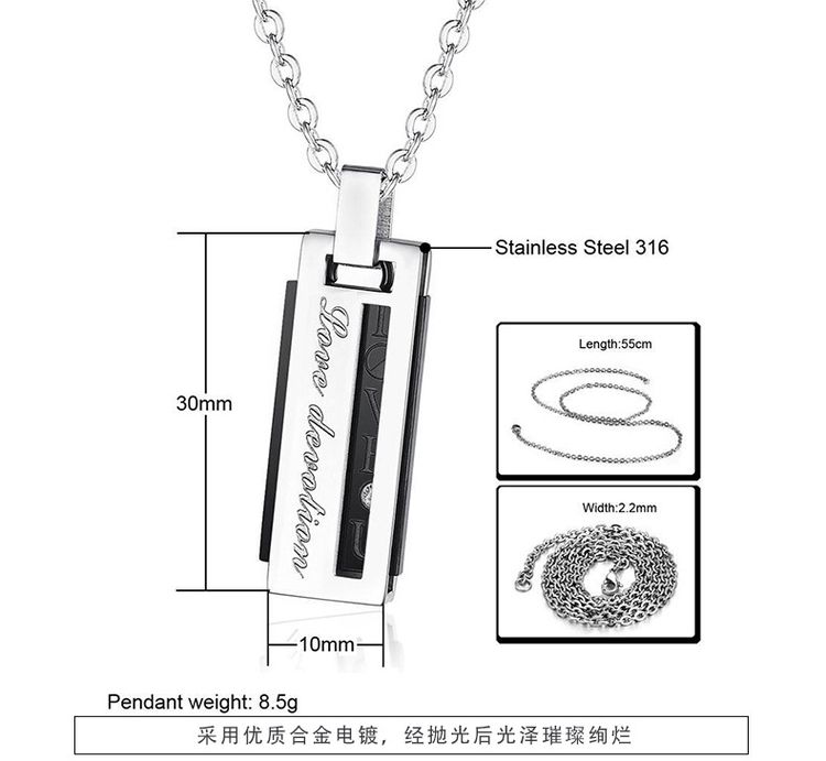 Letter Fashion Pendant Necklace Titanium Couple Necklace | Wholesale Jewelry Only 6
