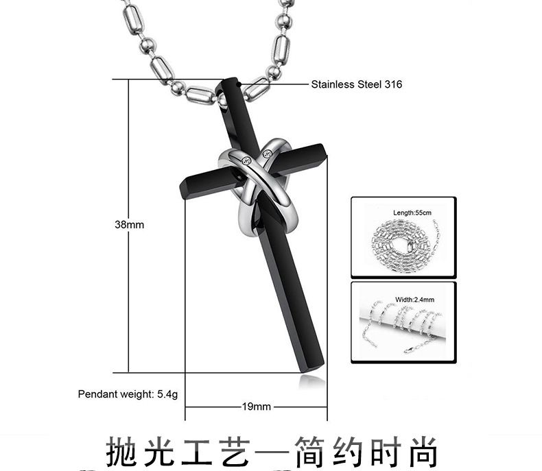 New Korean style titanium steel cross double ring CZ pendant couple necklace | Wholesale Jewelry Only 4