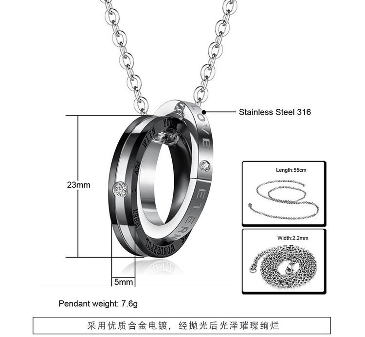 New Trend Drilling Pendant Titanium Steel Couple Necklace Wholesale | Wholesale Jewelry Only 7