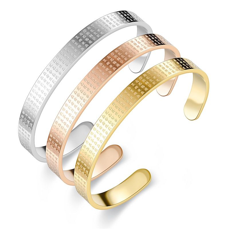 The Heart Sutra of the Great Compassionate Dharani Stainless Steel Bracelet | Wholesale Jewelry Only 0