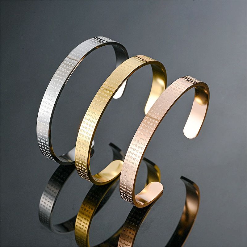 The Heart Sutra of the Great Compassionate Dharani Stainless Steel Bracelet | Wholesale Jewelry Only 1