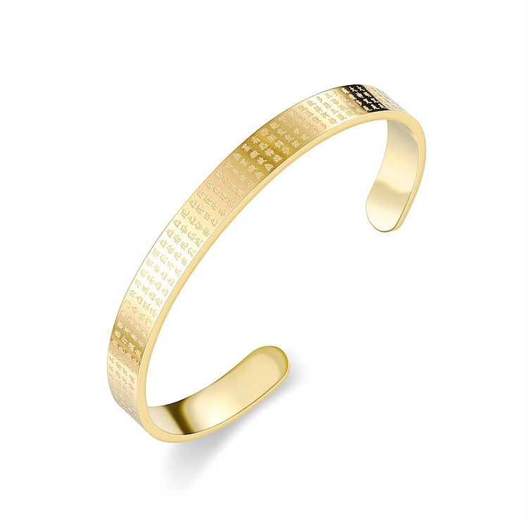 The Heart Sutra of the Great Compassionate Dharani Stainless Steel Bracelet | Wholesale Jewelry Only 3