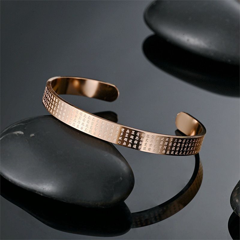 The Heart Sutra of the Great Compassionate Dharani Stainless Steel Bracelet | Wholesale Jewelry Only 7