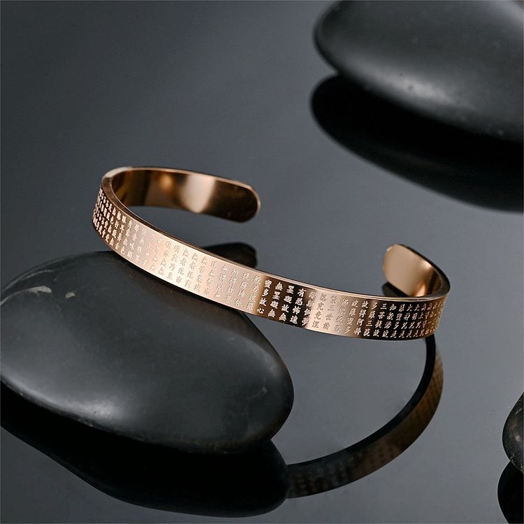 The Heart Sutra of the Great Compassionate Dharani Stainless Steel Bracelet | Wholesale Jewelry Only 7