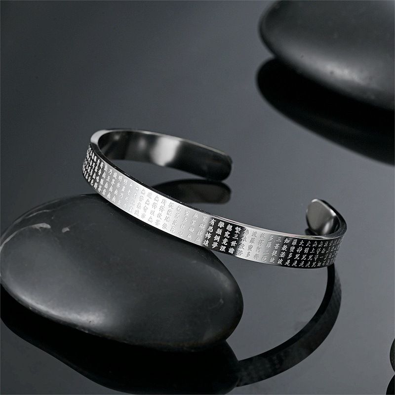 The Heart Sutra of the Great Compassionate Dharani Stainless Steel Bracelet | Wholesale Jewelry Only 8