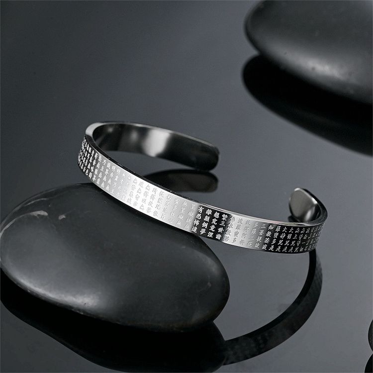 The Heart Sutra of the Great Compassionate Dharani Stainless Steel Bracelet | Wholesale Jewelry Only 8