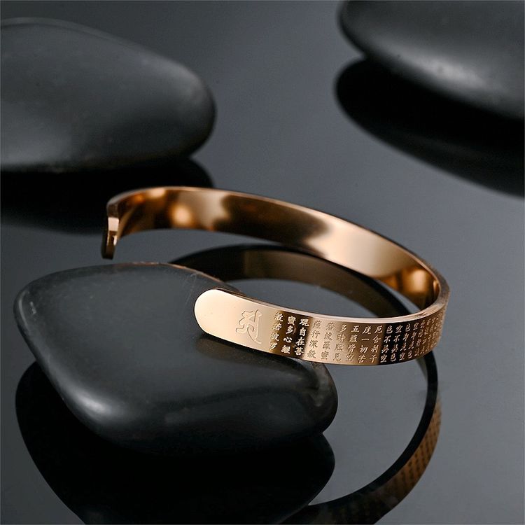 The Heart Sutra of the Great Compassionate Dharani Stainless Steel Bracelet | Wholesale Jewelry Only 9